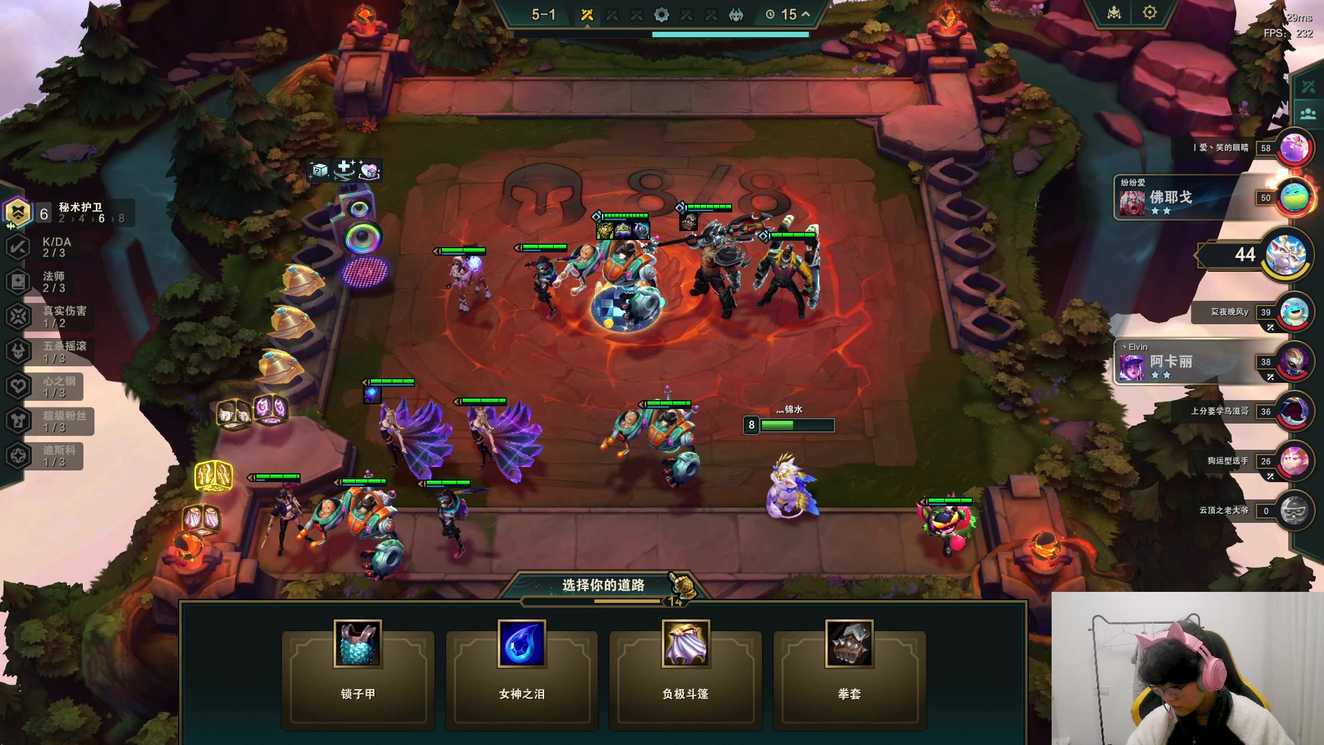 【2024-01-19 03点场】放逐大帝灬：诸位爷，里边请!