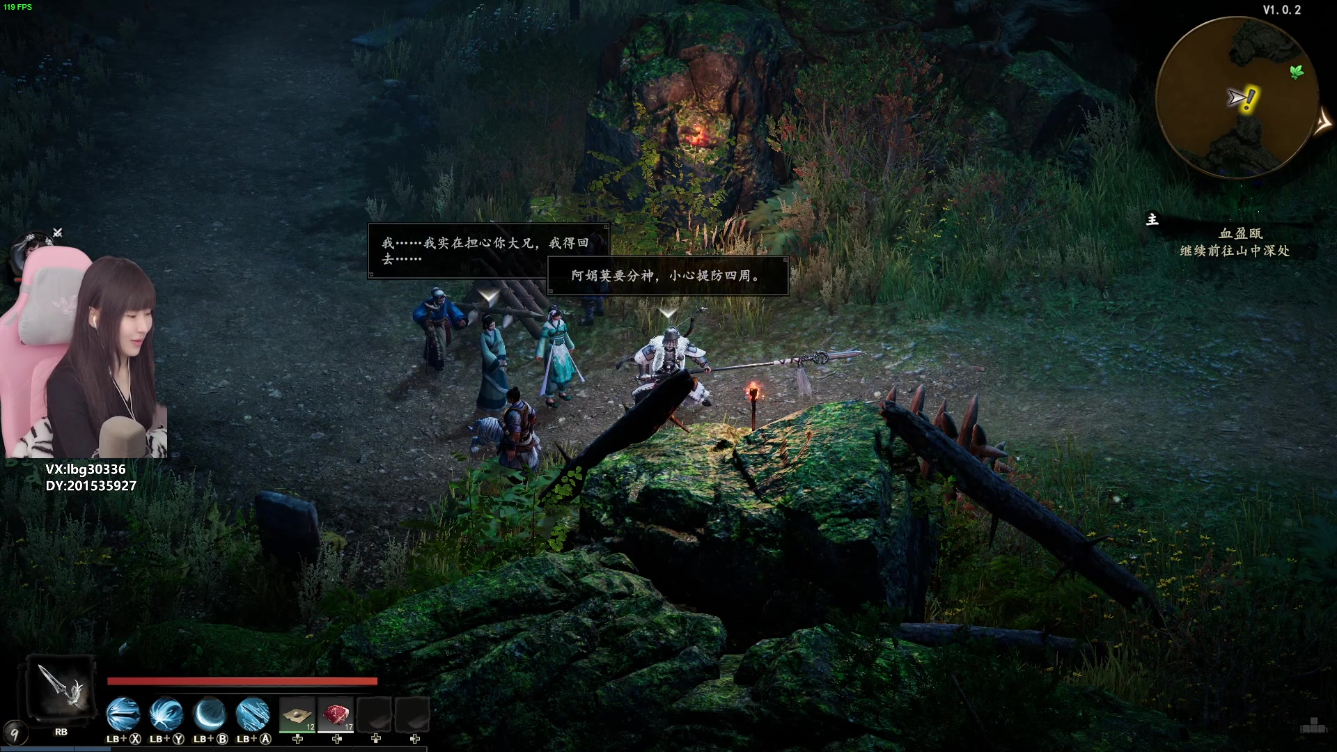 【2024-01-19 13点场】十三三三：⭐《赵云传》