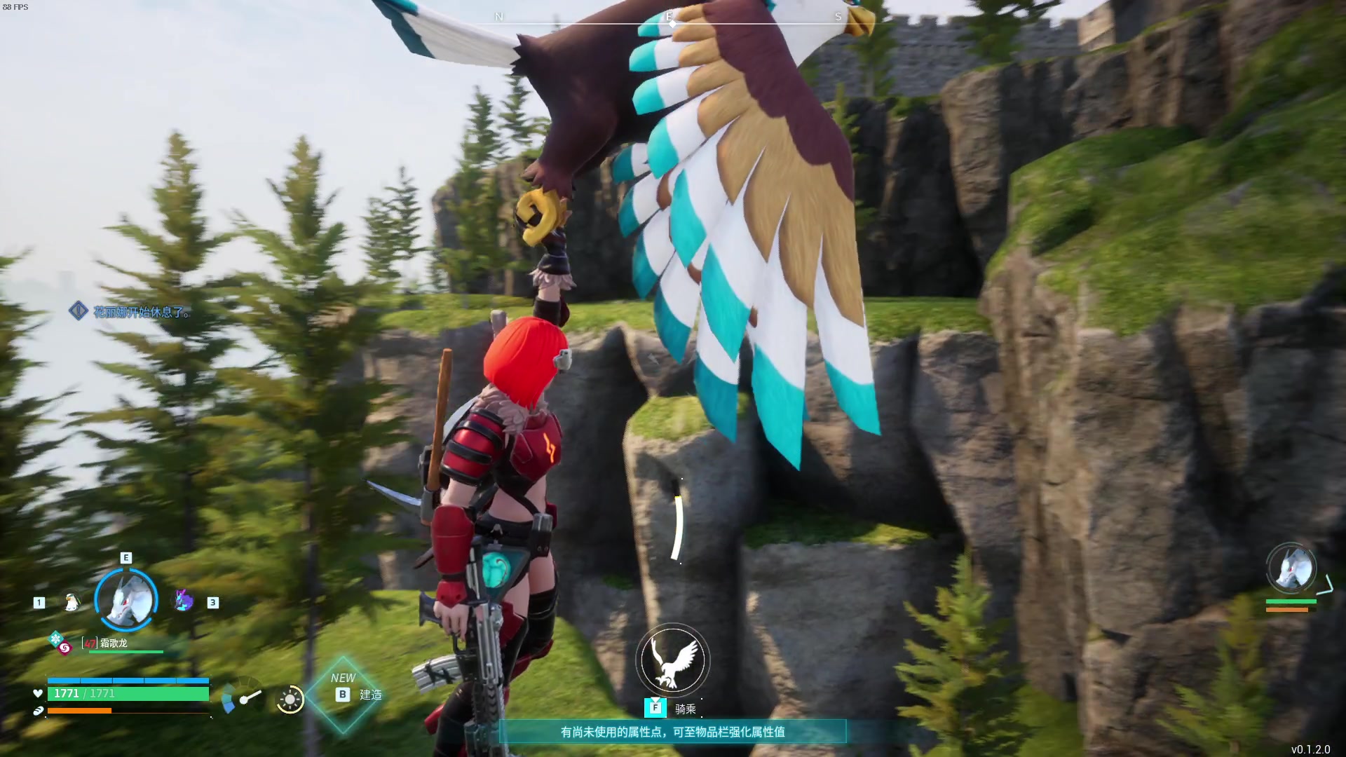 【2024-01-19 18点场】主播帝王：帝帝的游戏教室