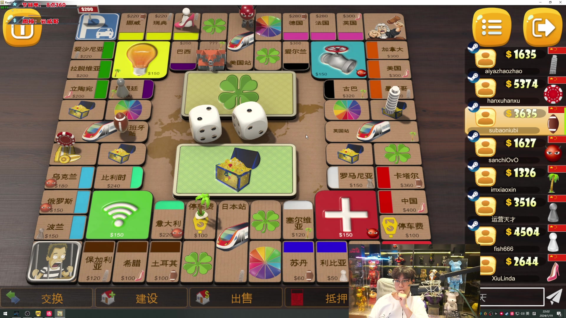 【2024-01-19 21点场】imxiaoxin：【✘-✘】钻粉卡 黑白双撒