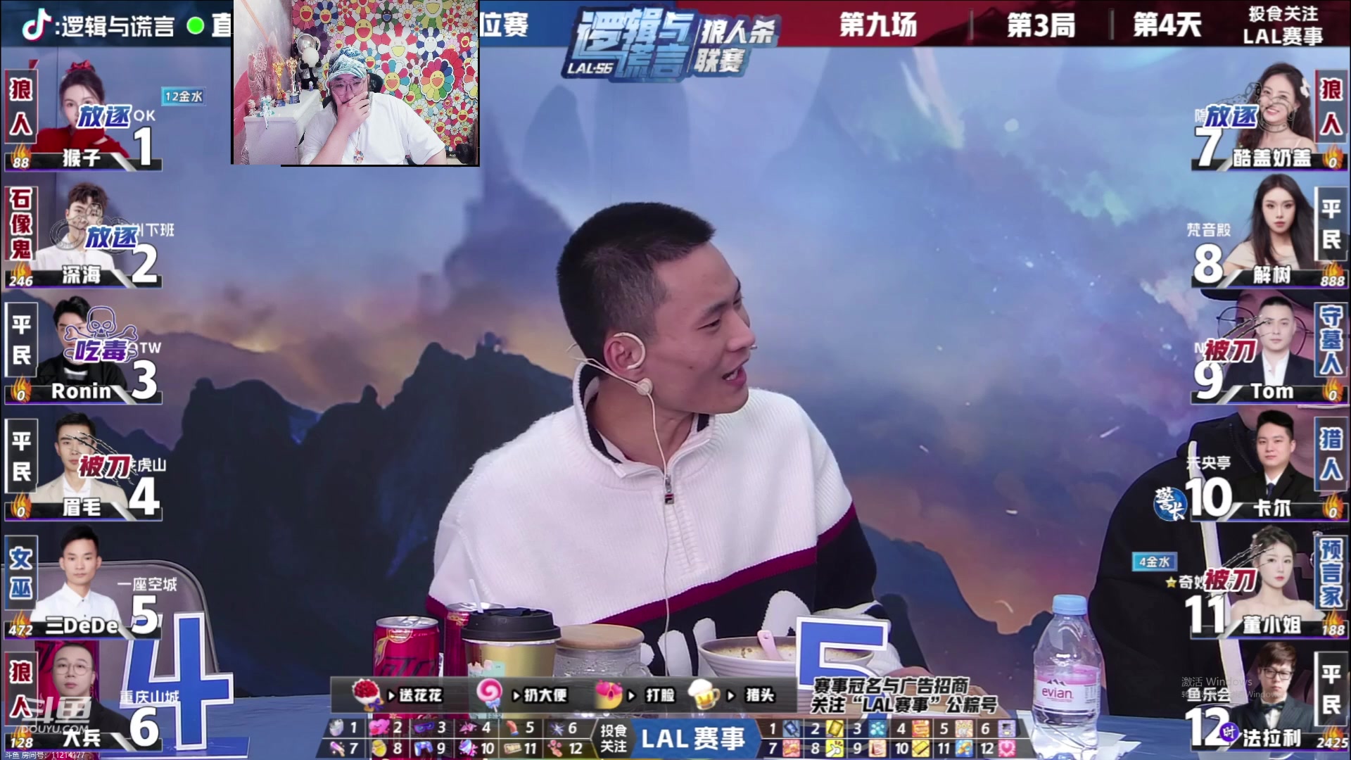 【2024-01-19 00点场】见清king：de神大战法拉绿！输了雪藏！