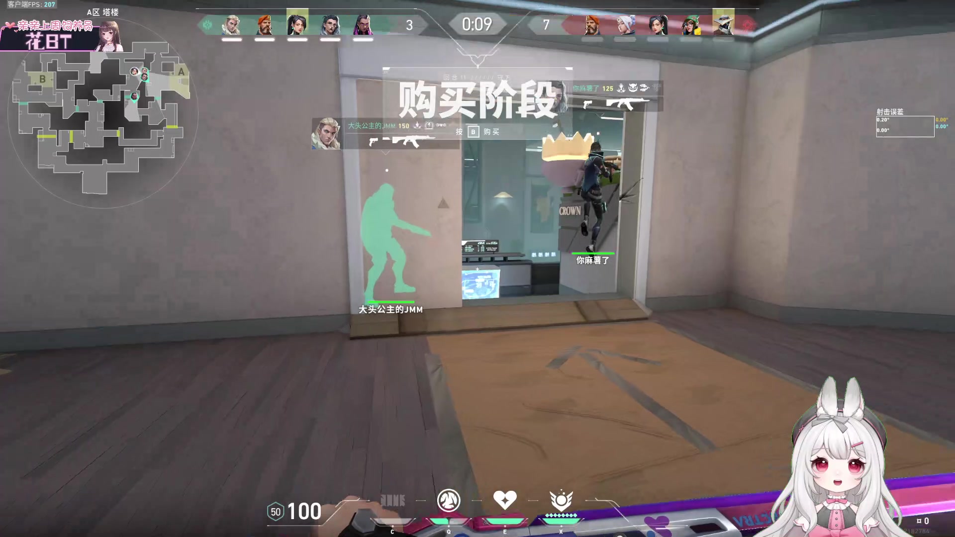 【2024-01-18 23点场】小琳达Linda：直播好紧张啊QAQ
