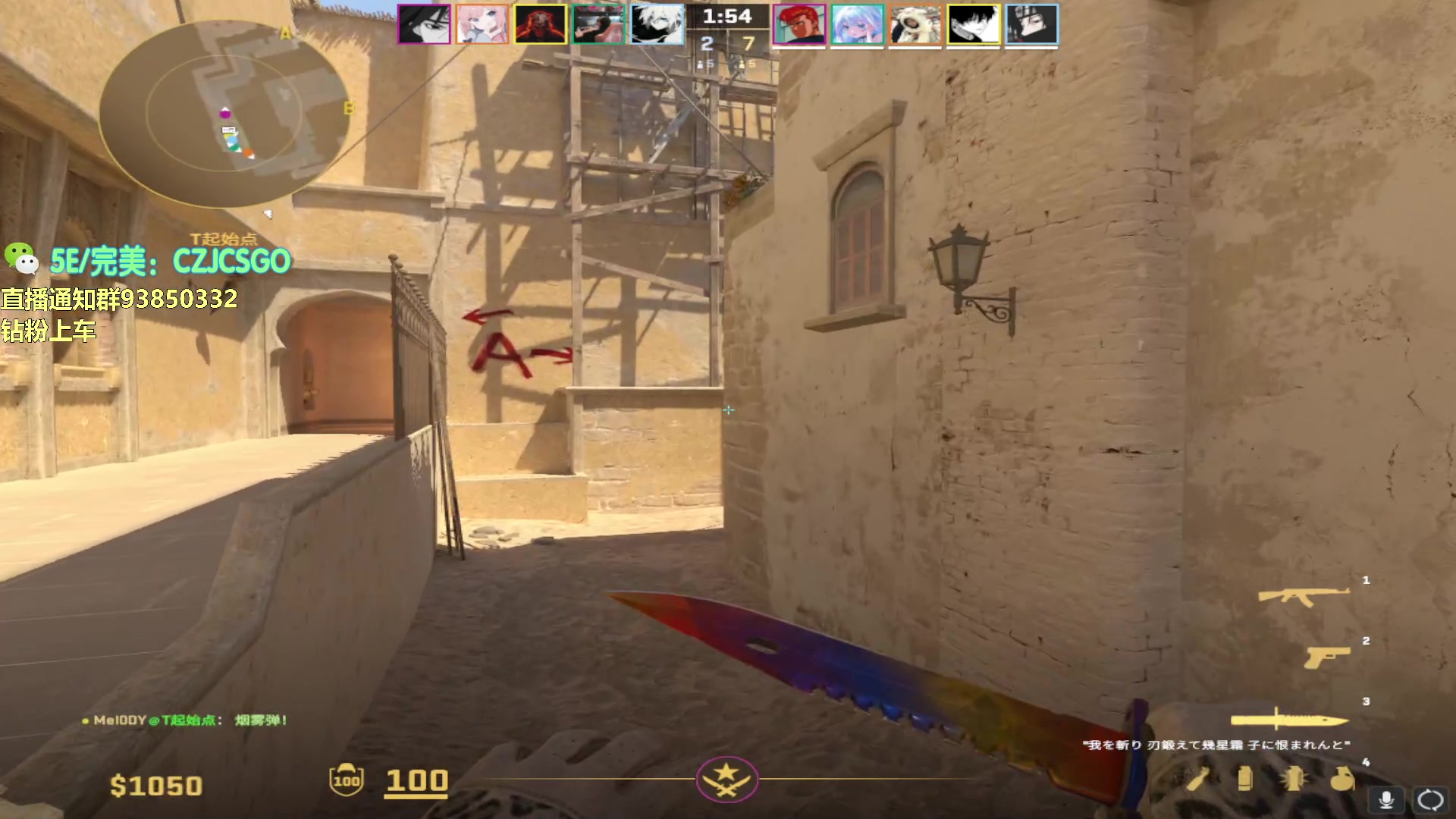 【2024-01-19 17点场】陈子敬丶：【陈子敬】职业级教学直播免费分享