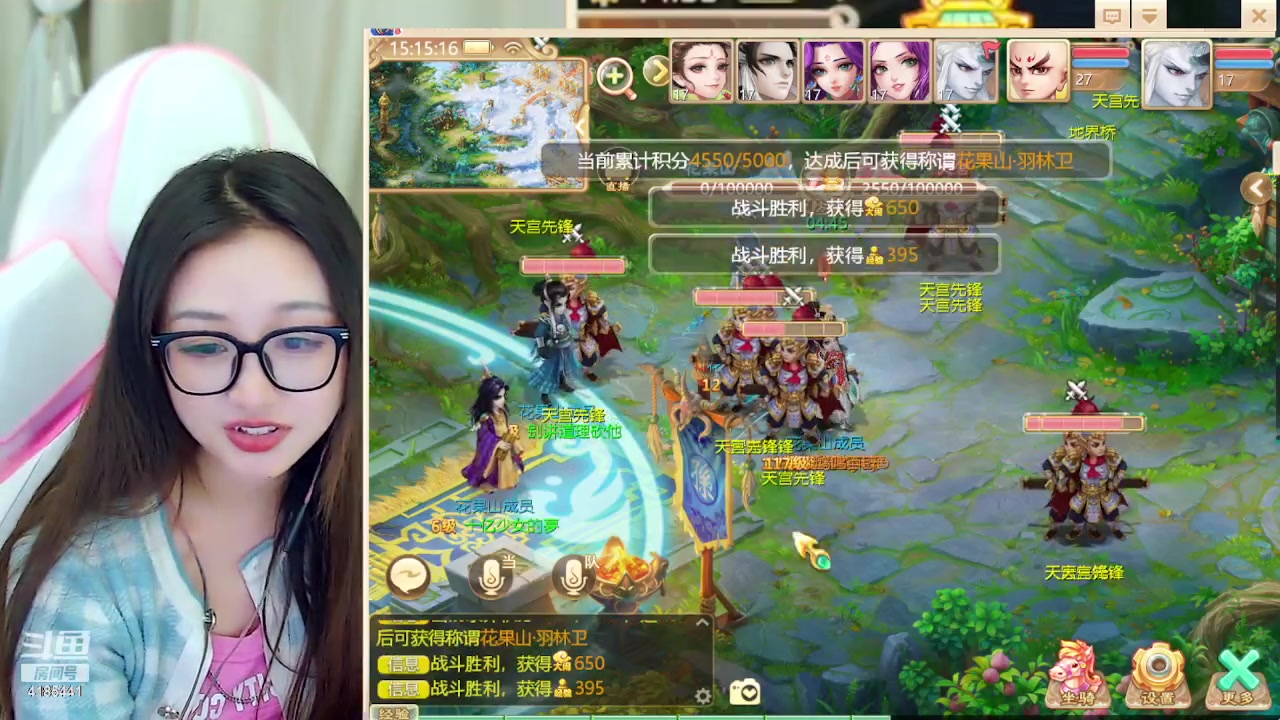 【2024-01-19 14点场】鹿呦呦yoyo：鹿呦呦是养猪大户