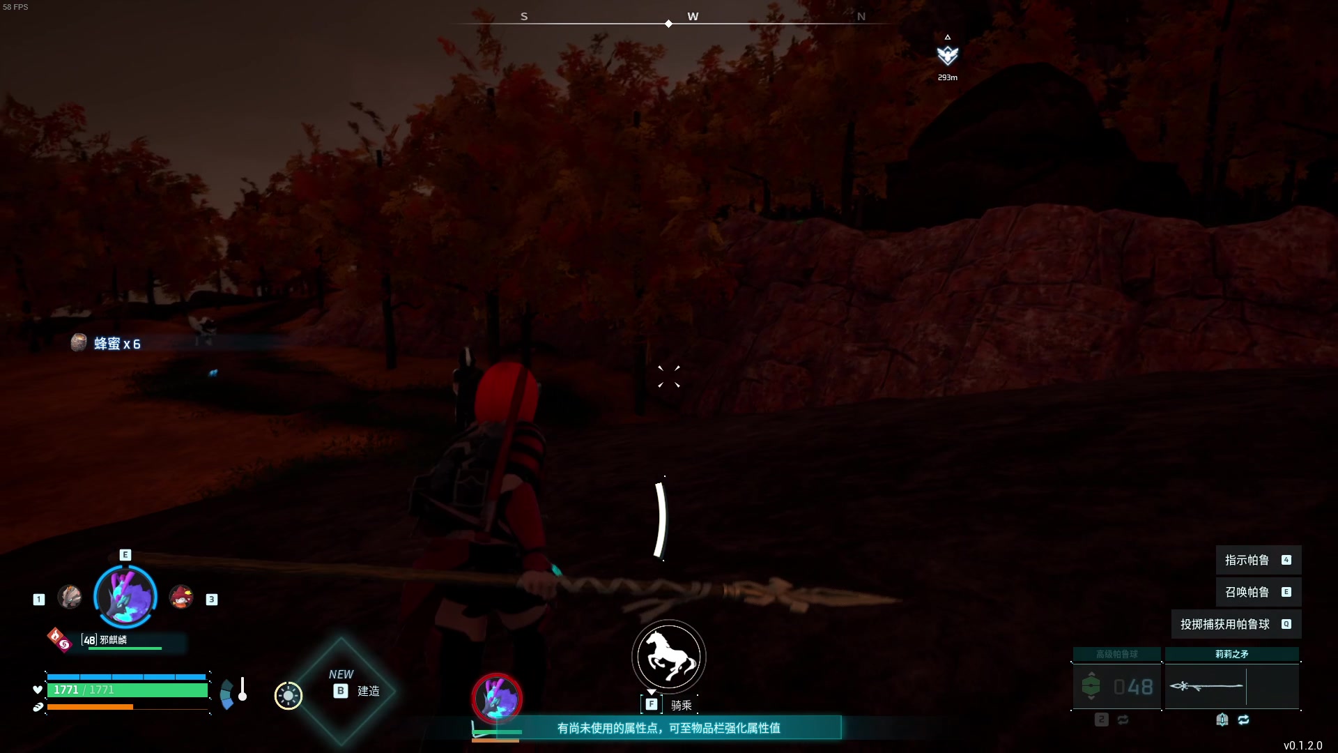 【2024-01-19 19点场】主播帝王：帝帝的游戏教室