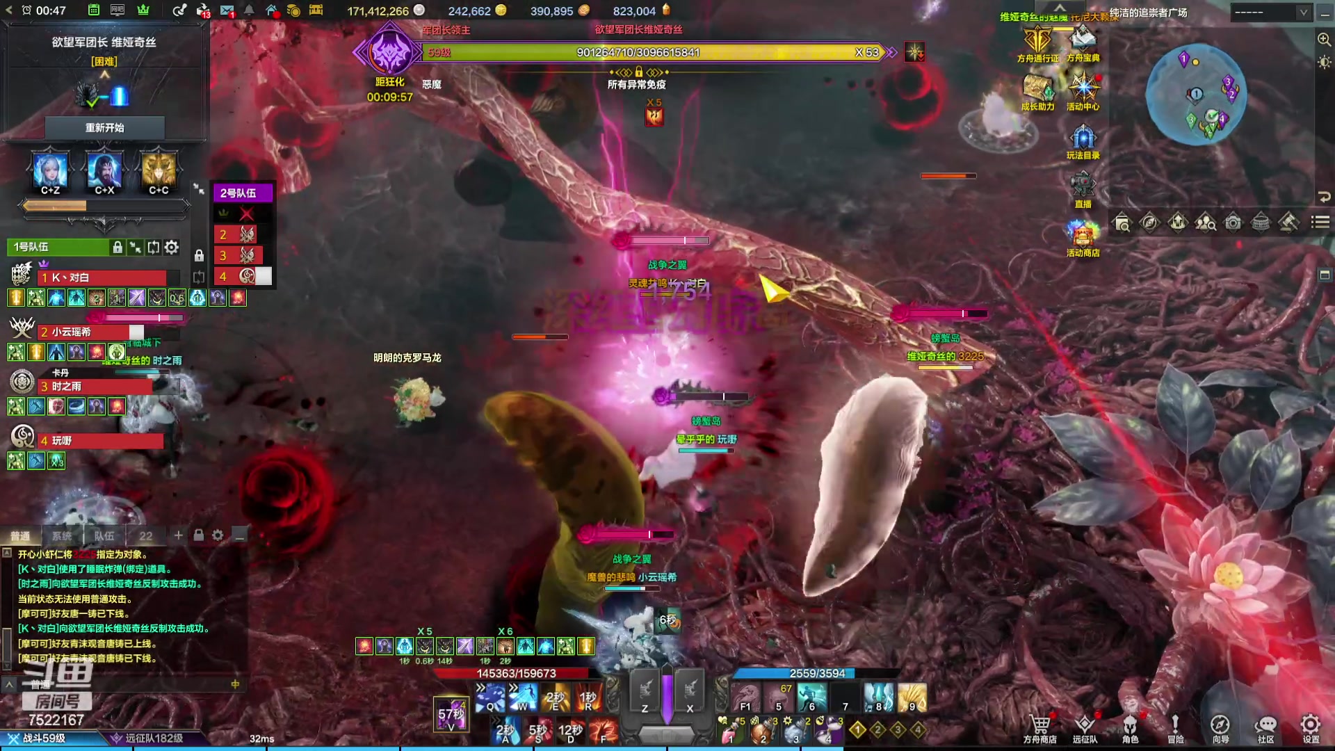 【2024-01-19 00点场】螃蟹Sam：【螃蟹】啊怎么回事