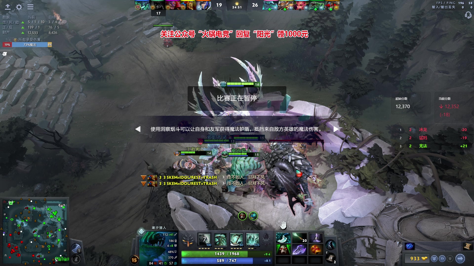 【2024-01-18 21点场】阳光男孩Aq：迎接2024！！7718843