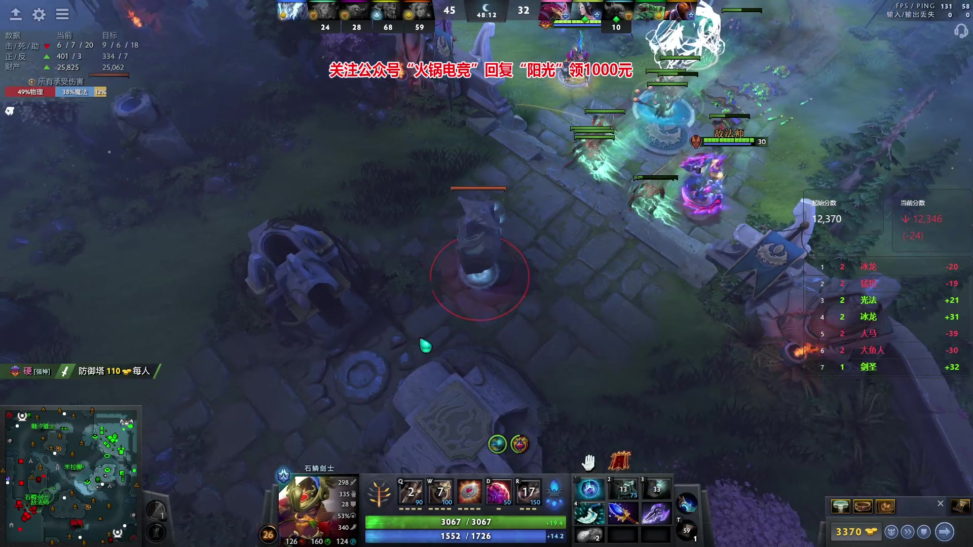 【2024-01-19 01点场】阳光男孩Aq：迎接2024！！7718843