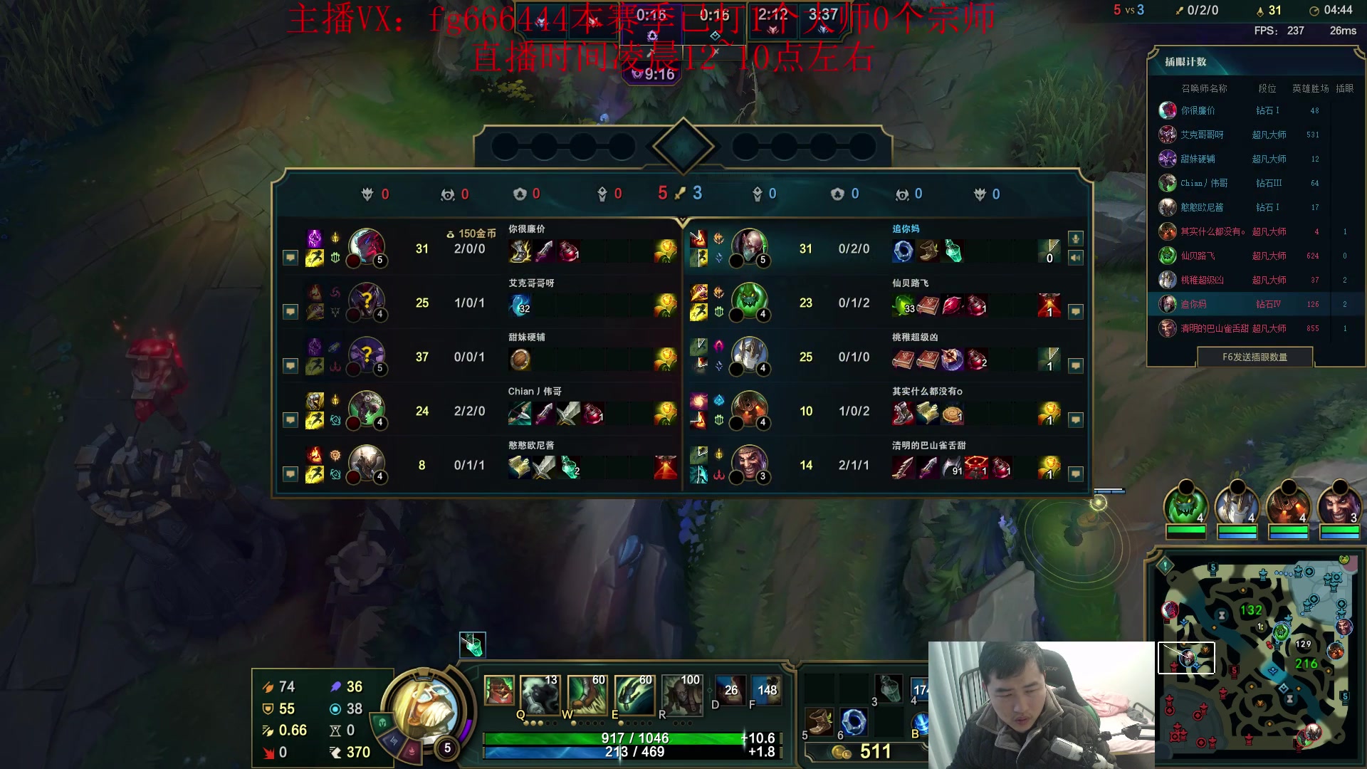 【2024-01-19 08点场】疯狗炼金：第一炼金：斗鱼前三上单！