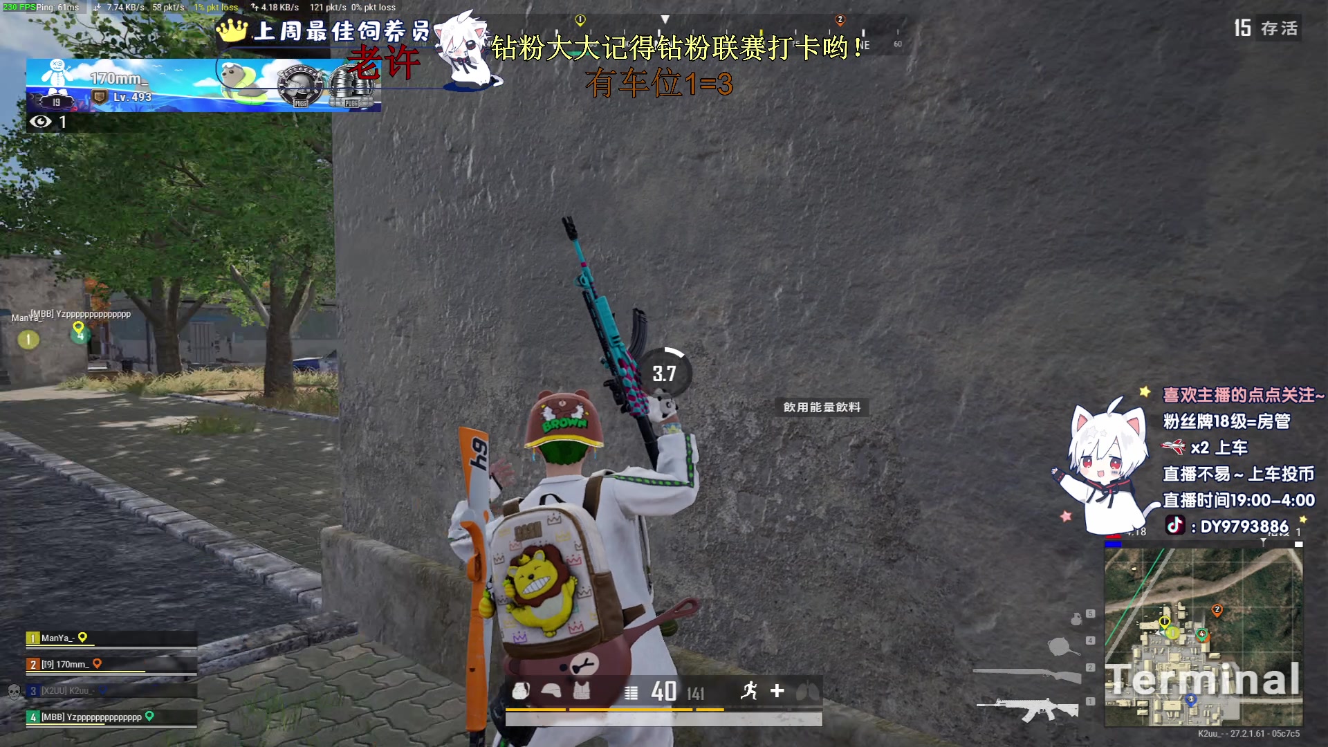 【2024-01-18 20点场】小徐813：《小徐》KDA高达6.0了解一下