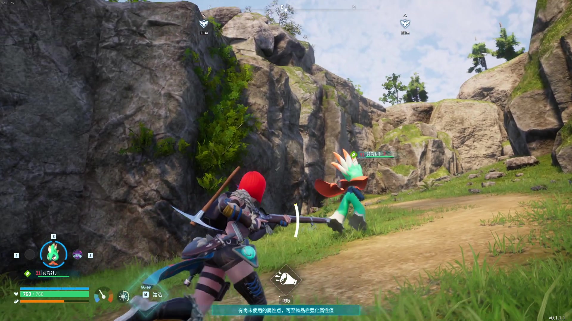 【2024-01-18 22点场】主播帝王：帝帝的游戏教室