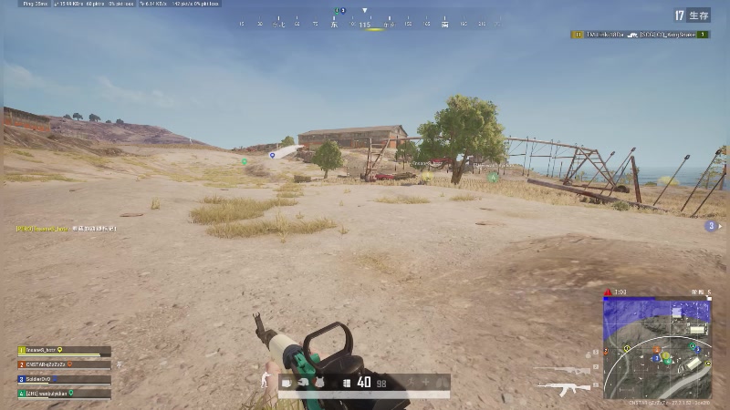 【2024-01-16 21点场】Big茄子：帅哥病好 pubg ^ ^