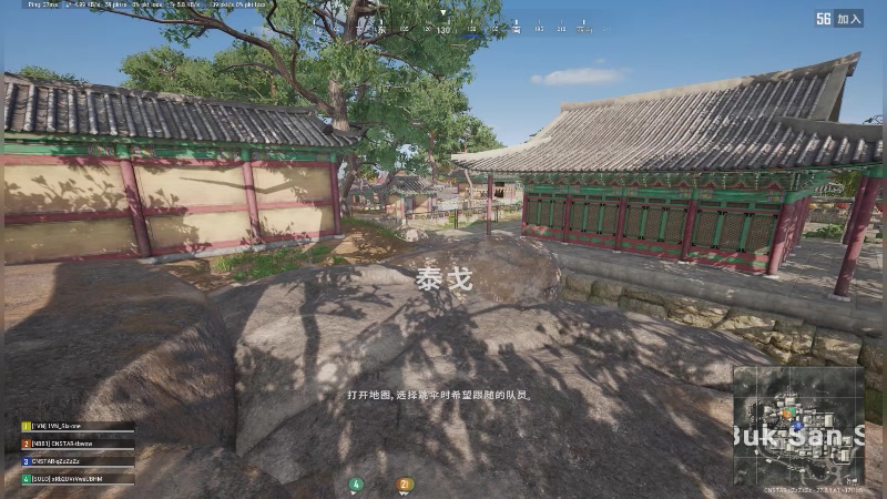 【2024-01-18 19点场】Big茄子：帅哥病好 pubg ^ ^