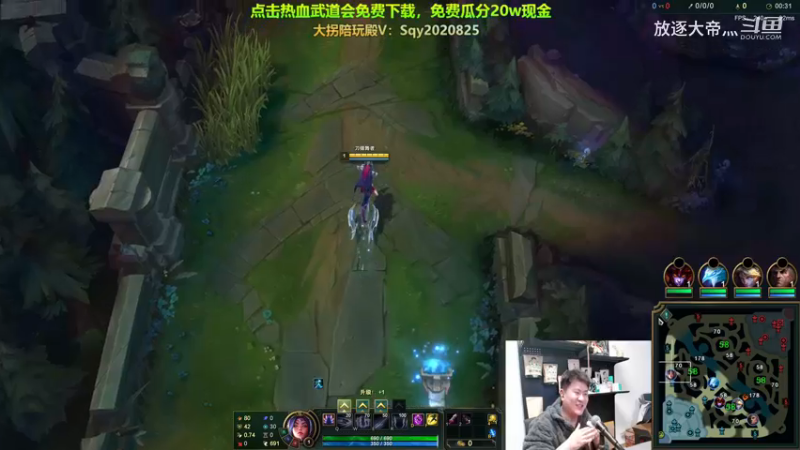 P12 刀妹对线凯南