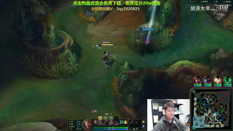 P7 德莱文锤石对线莎弥拉莫甘娜