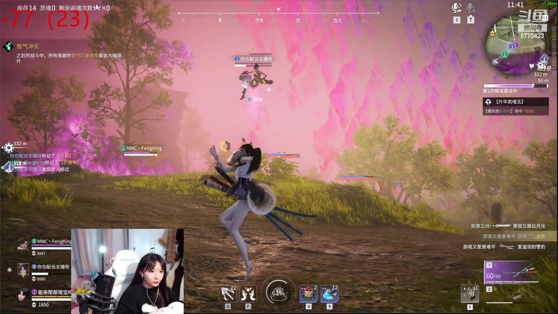 【2024-01-19 20点场】塔莉娅QAQ：社恐文静内向的小女生