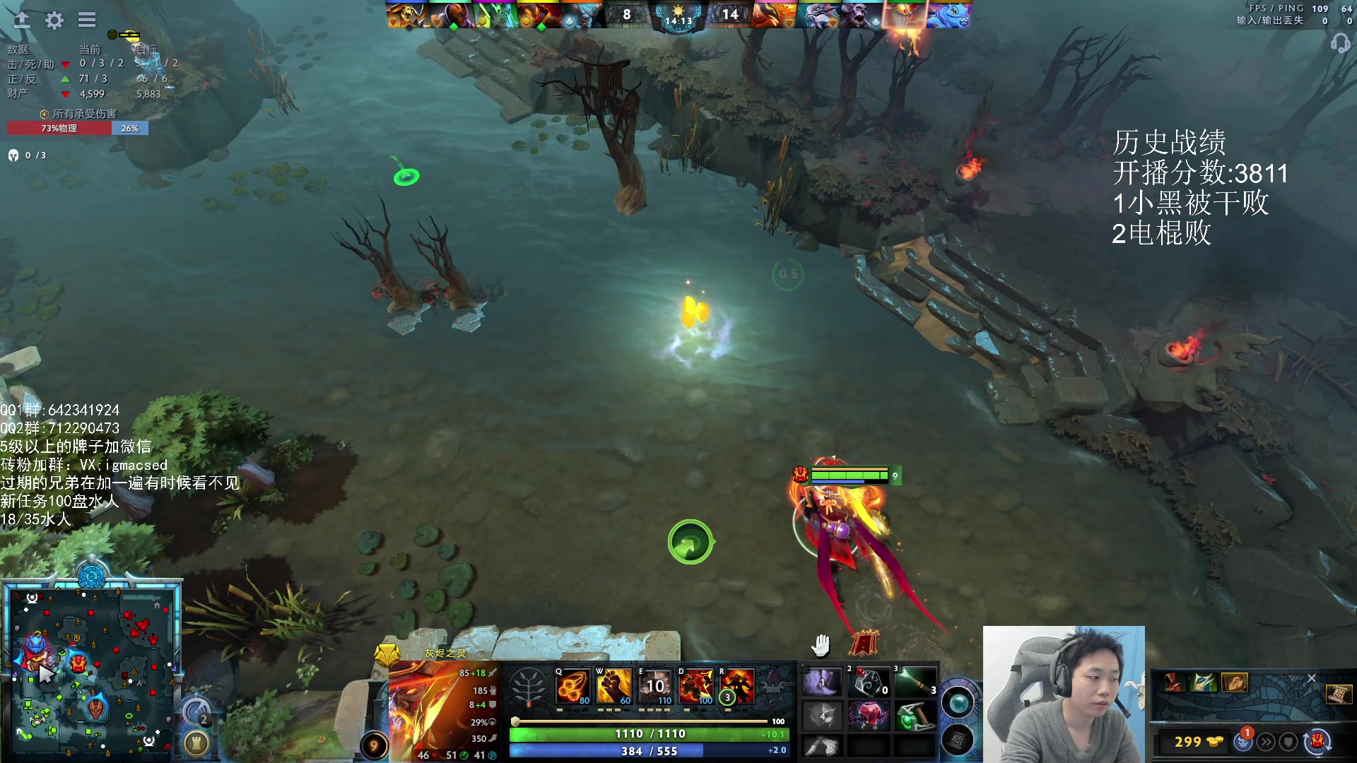 【2024-01-18 19点场】igmacsed：先底特律，4点水人