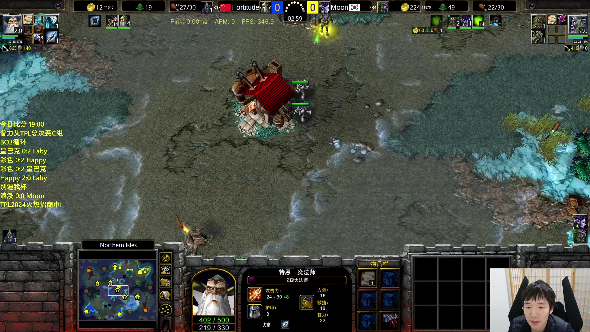 【2024-01-18 22点场】Infi小王：【直播】18:00开播TPLC组哈皮彩色