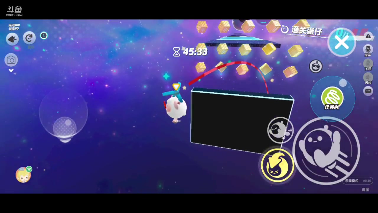 【2024-01-19 10点场】十元梨美：煮啵被咳嗽哥带走了..TVT