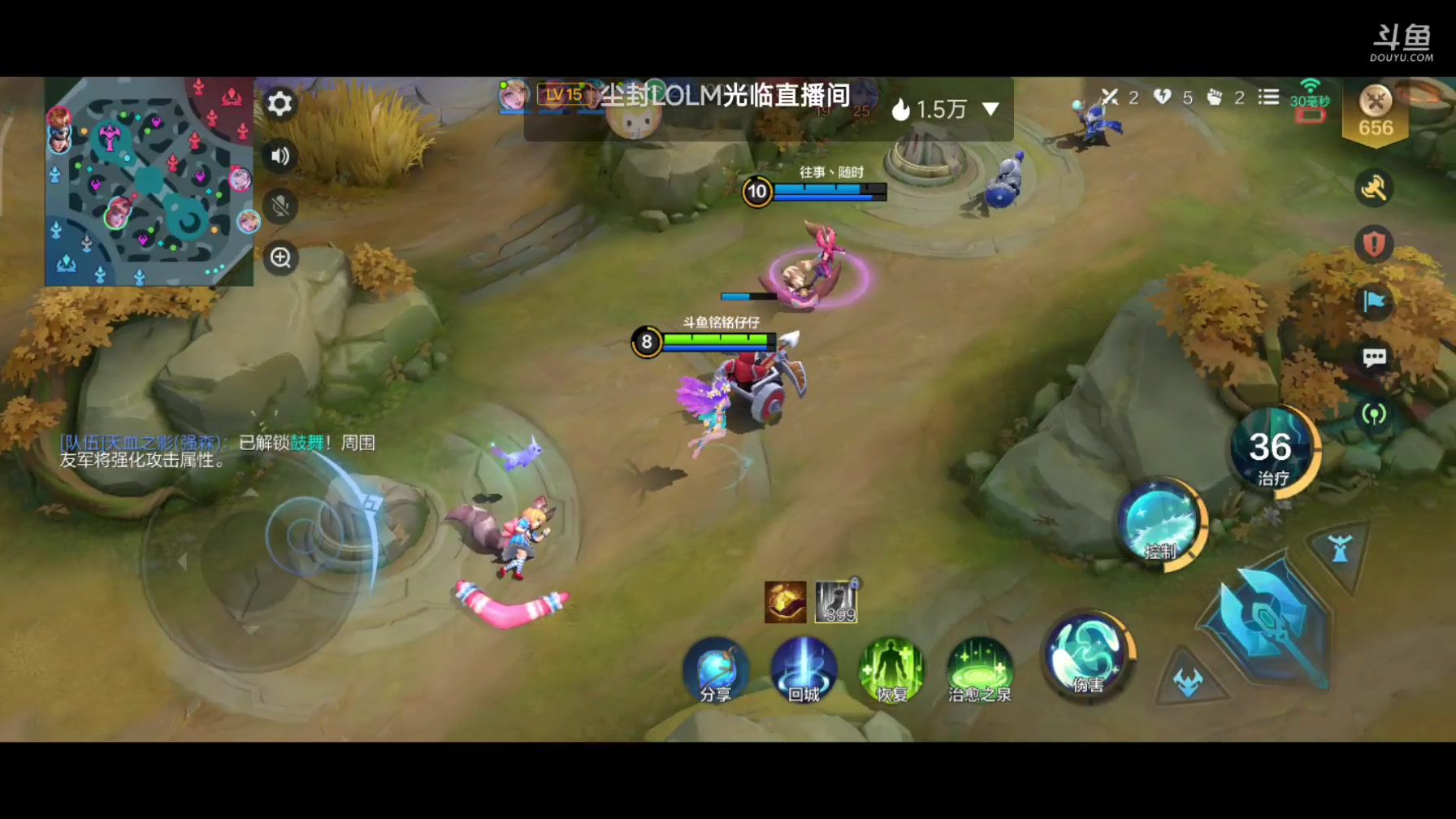 【2024-01-17 11点场】铭铭仔仔：#决胜巅峰#火爆来袭