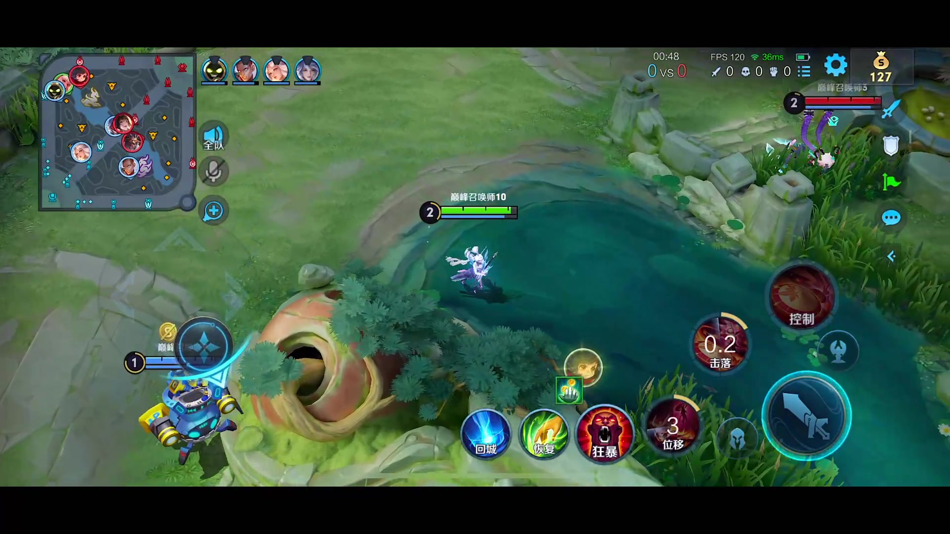 【2024-01-19 19点场】自小语：雄狮一般的男人