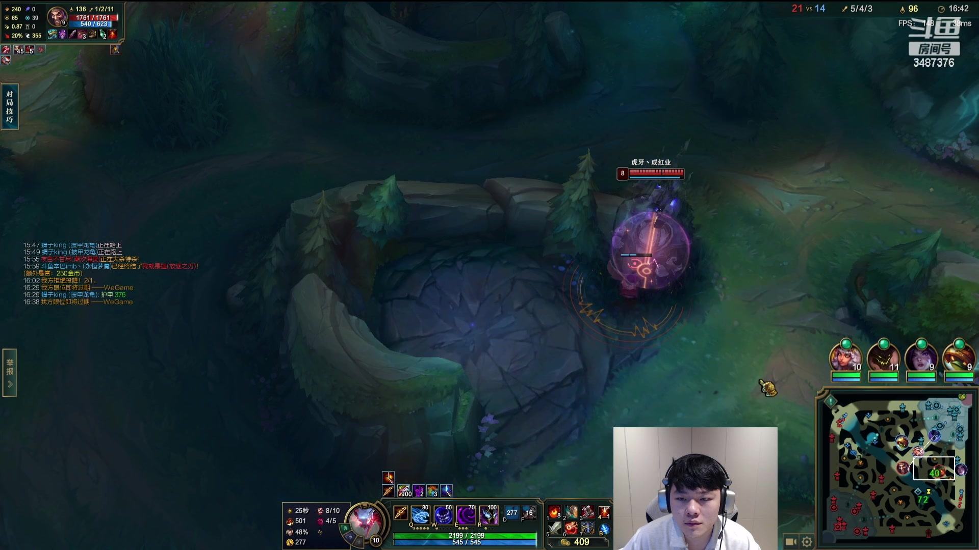 【2024-01-19 19点场】辛巴imb丶丶：昨天我是废物 今天我是战神