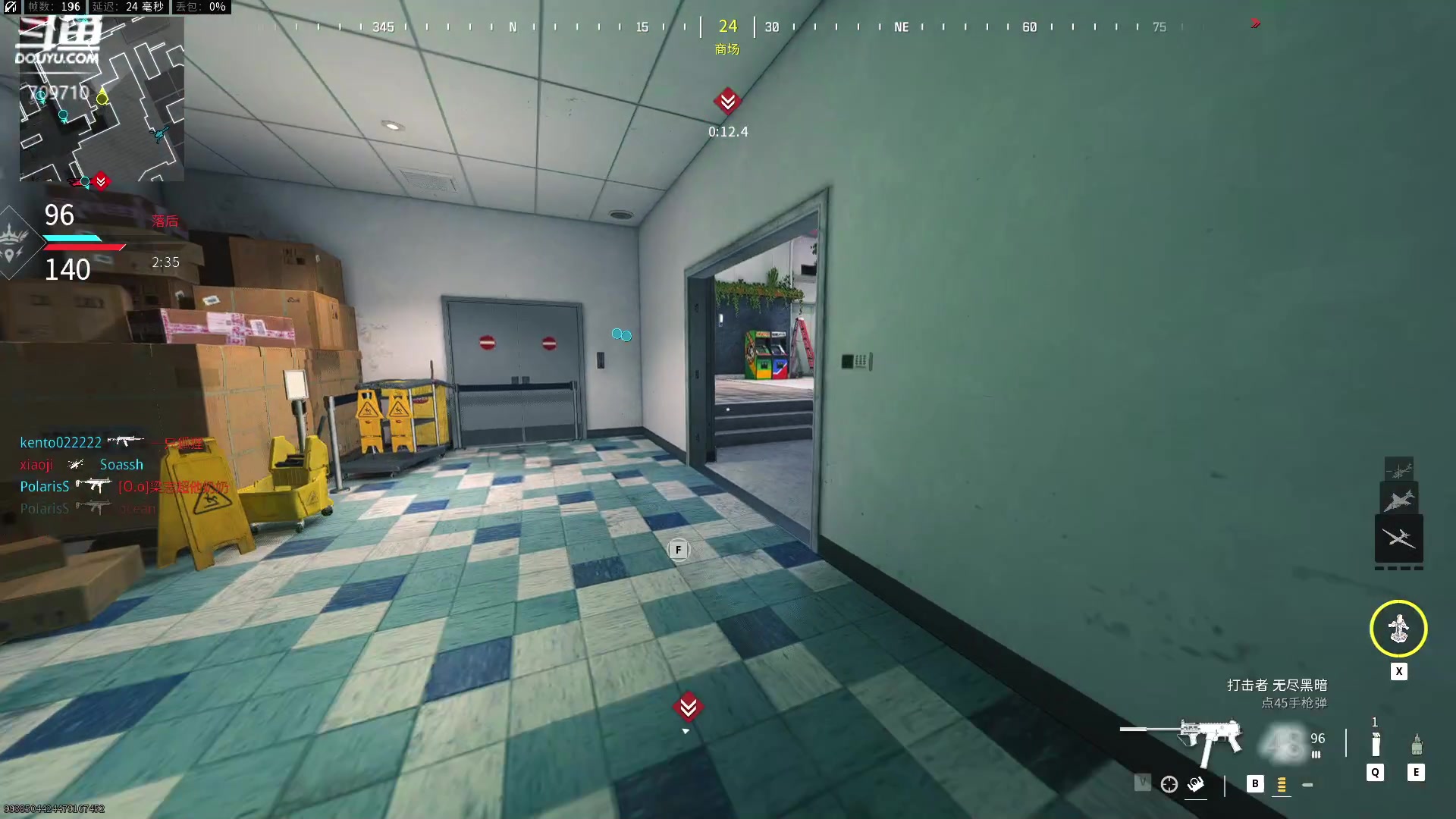 【2024-01-19 09点场】imxiaoxin：【✘-✘】钻粉卡 黑白双撒