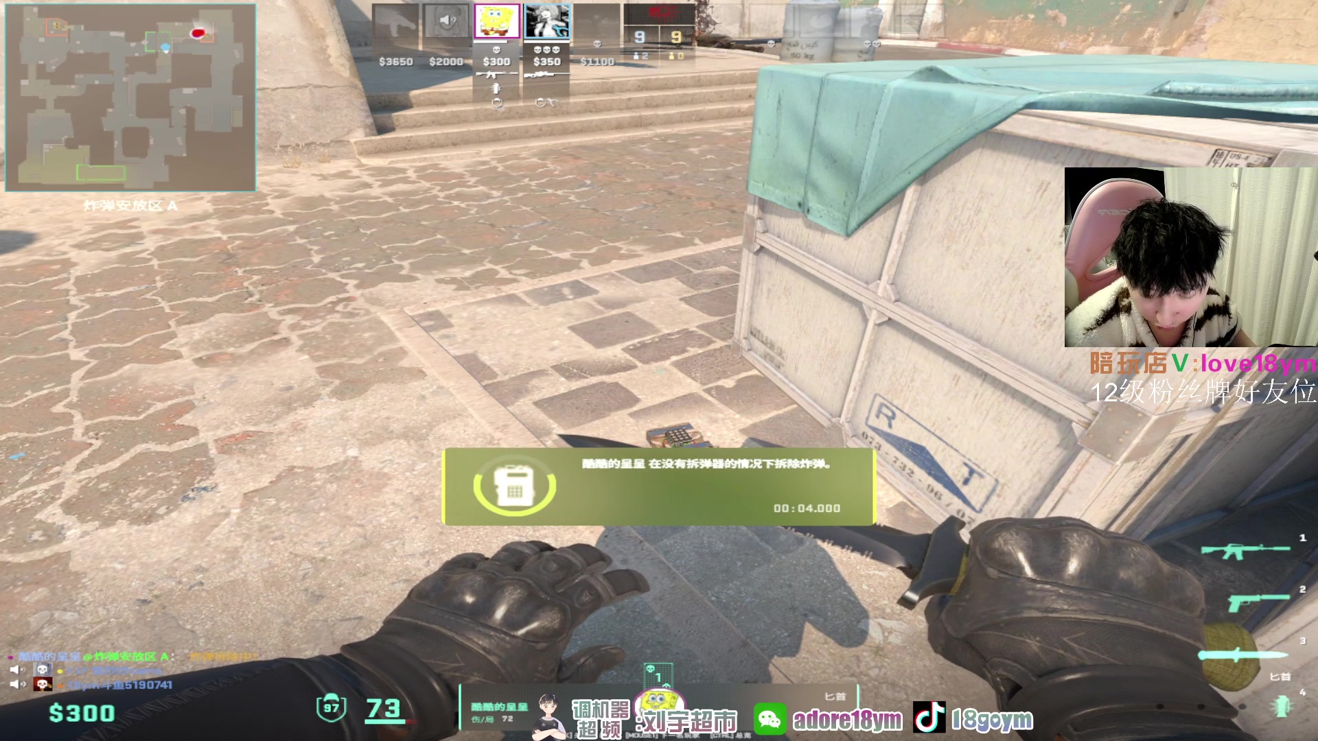 【2024-01-19 15点场】18goYm：【18ym】两点RMR 钢盔vswu