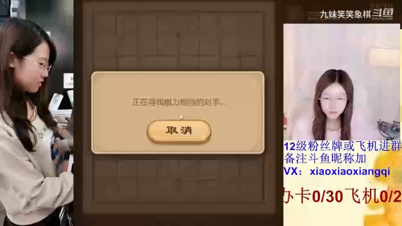 双方胶着着,笑笑如何用兵破局取势,掌握主动。
