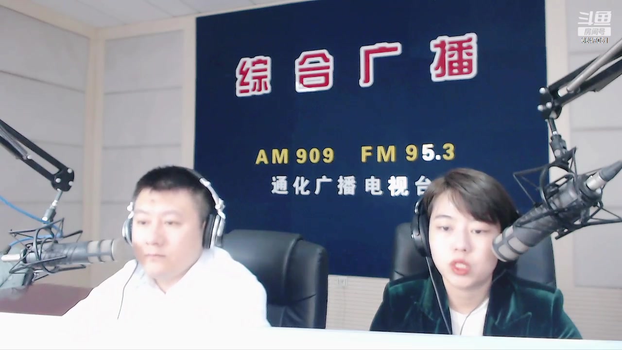【2024-01-19 07点场】伟达000：好好上班，天天向上~