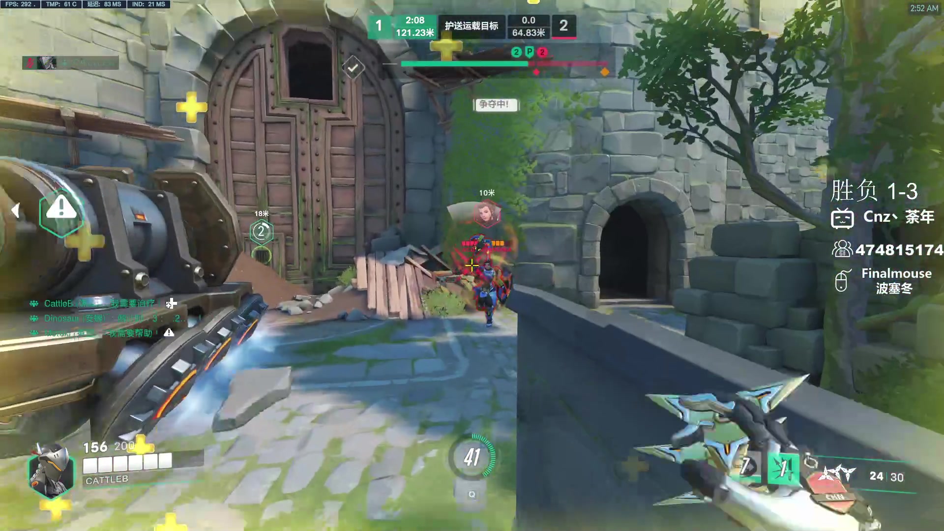 【2024-01-19 02点场】Cnzlike：新赛季 老源氏