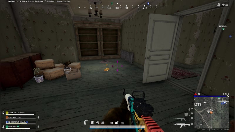 【2024-01-17 17点场】Big茄子：帅哥病好 pubg ^ ^
