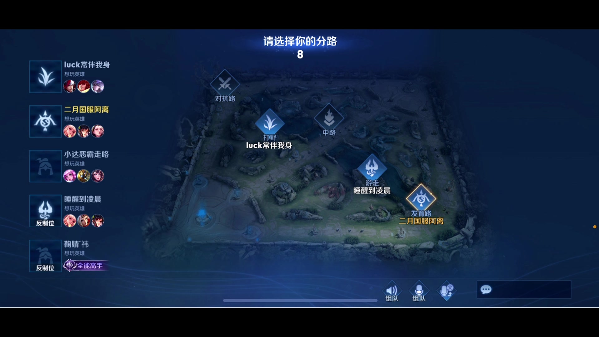 【2024-01-18 22点场】李知恩nn：李：恩恩哥你来了