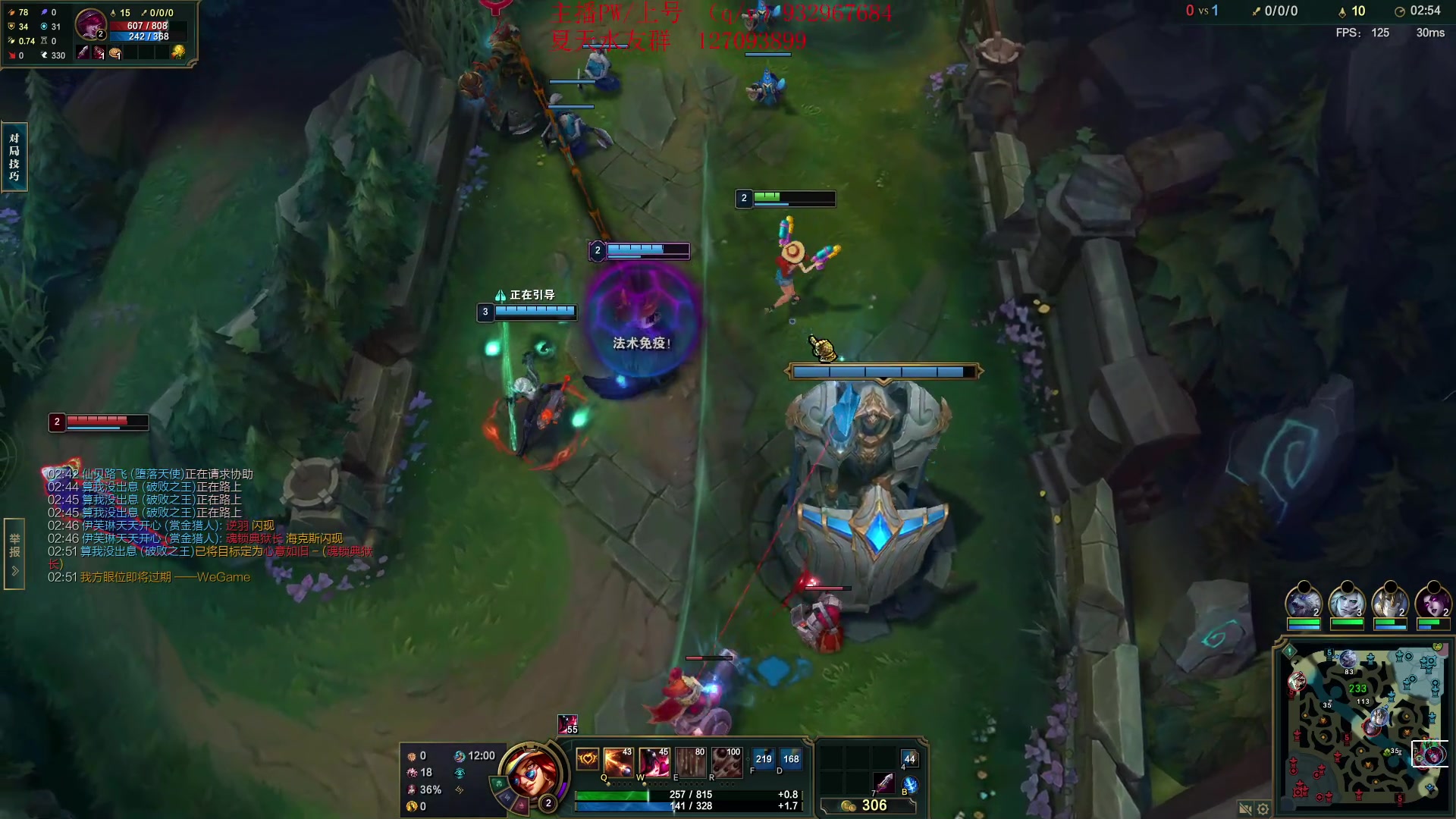 【2024-01-19 11点场】夏天夏天丶丶：T0AD 女枪王把把凯瑞