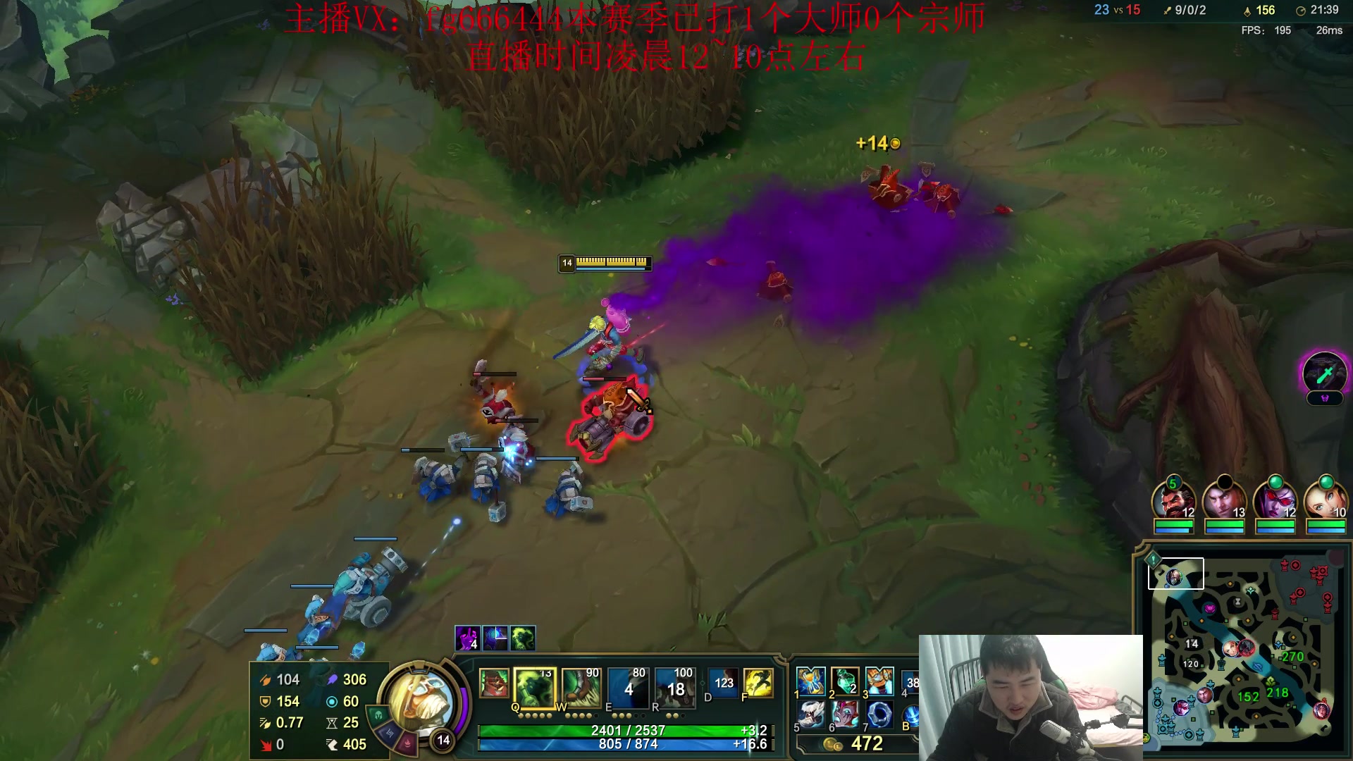 【2024-01-19 04点场】疯狗炼金：第一炼金：斗鱼前三上单！