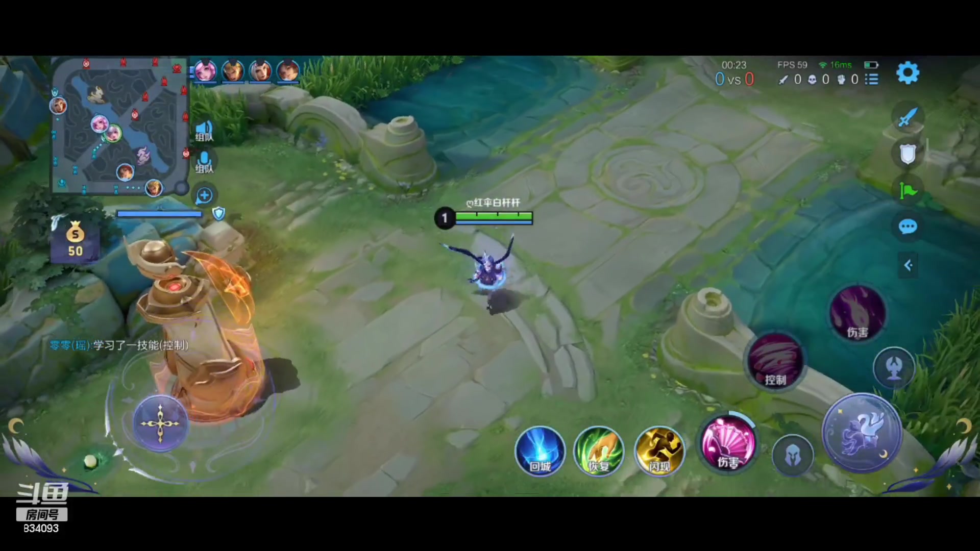 【2024-01-19 15点场】小飞Avery：国服小乔：学小飞 看小乔！