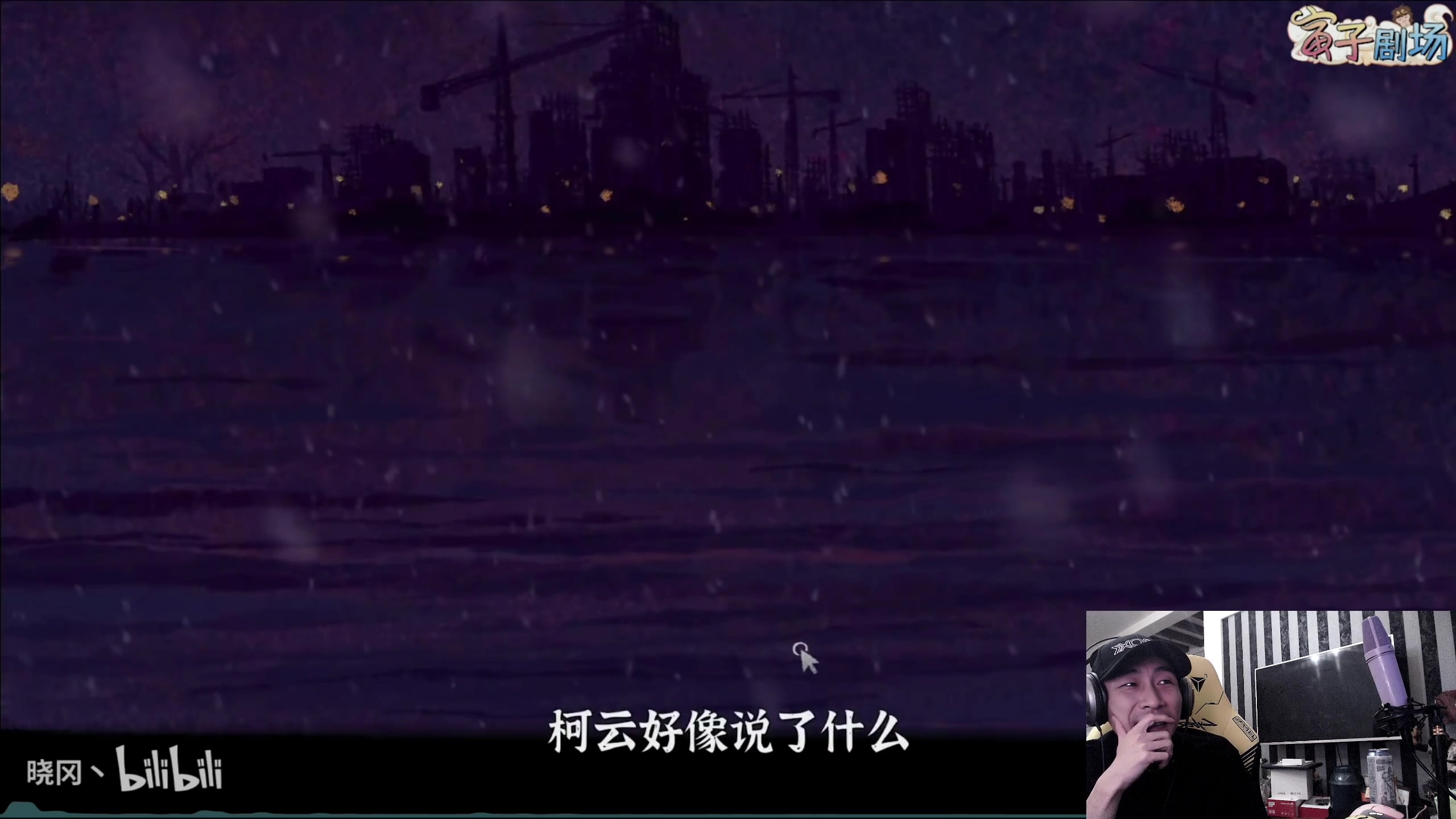 【2024-01-18 22点场】寅子：晚19点直播。。。。。