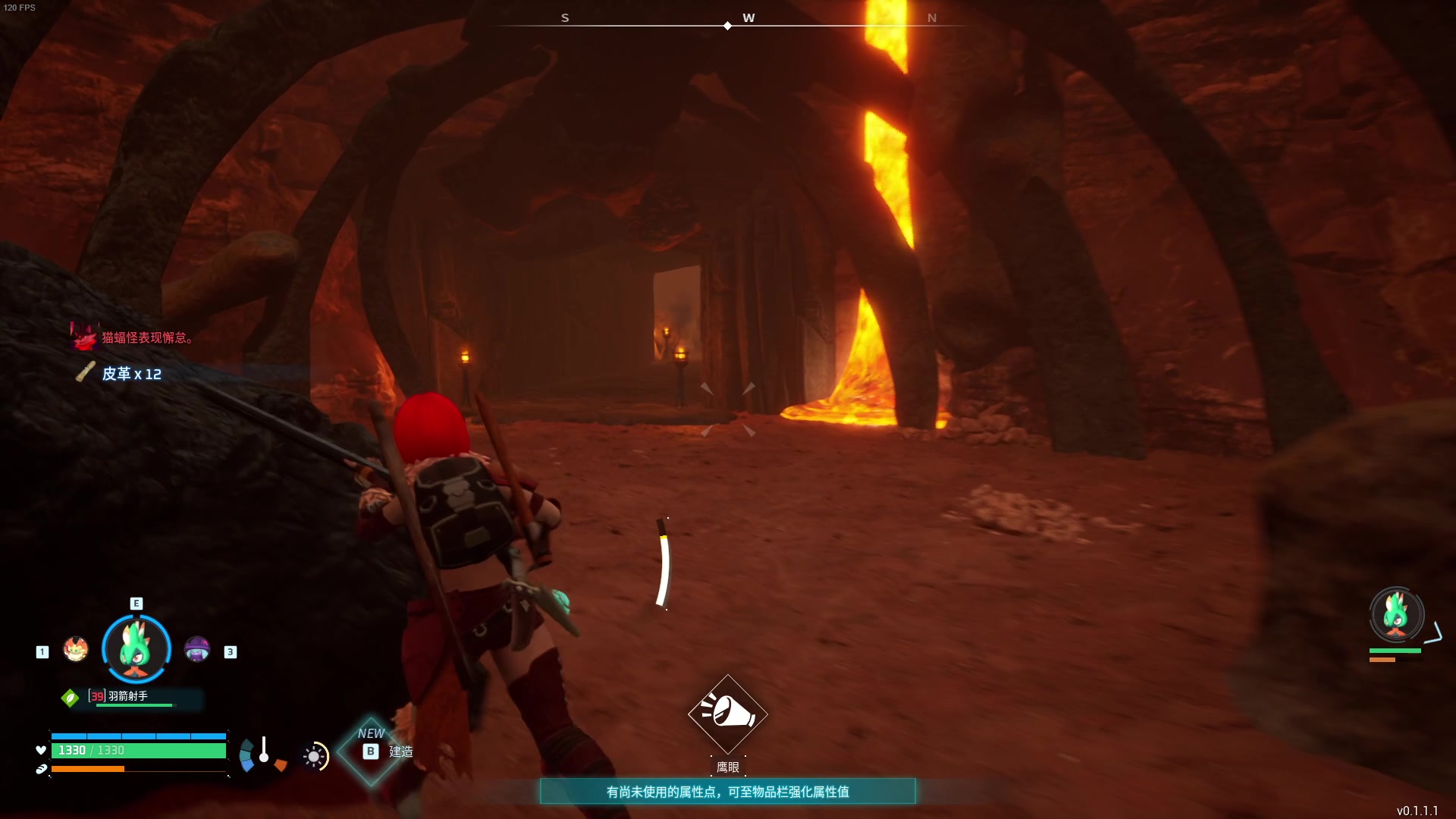 【2024-01-19 00点场】主播帝王：帝帝的游戏教室