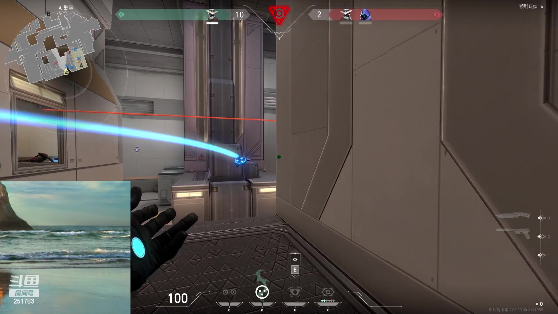 【2024-01-19 11点场】暴走的银剑君丶：一个讨好型人格主播的直播间