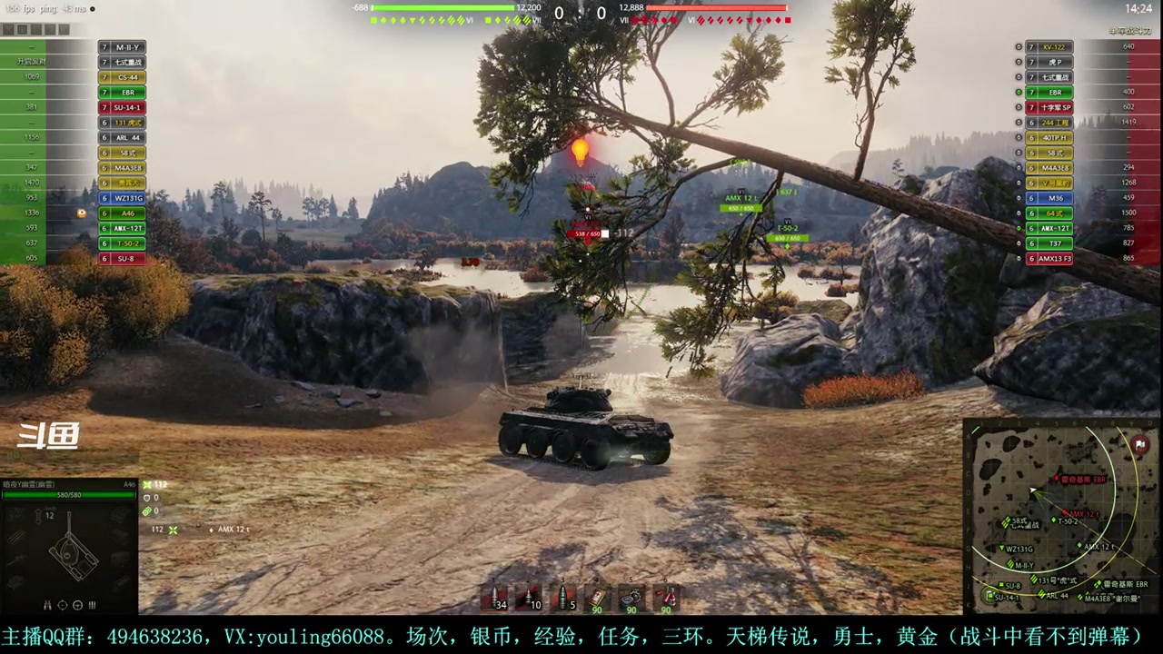 【2024-01-17 22点场】暗夜幽霊：幽霊：天梯+马拉松