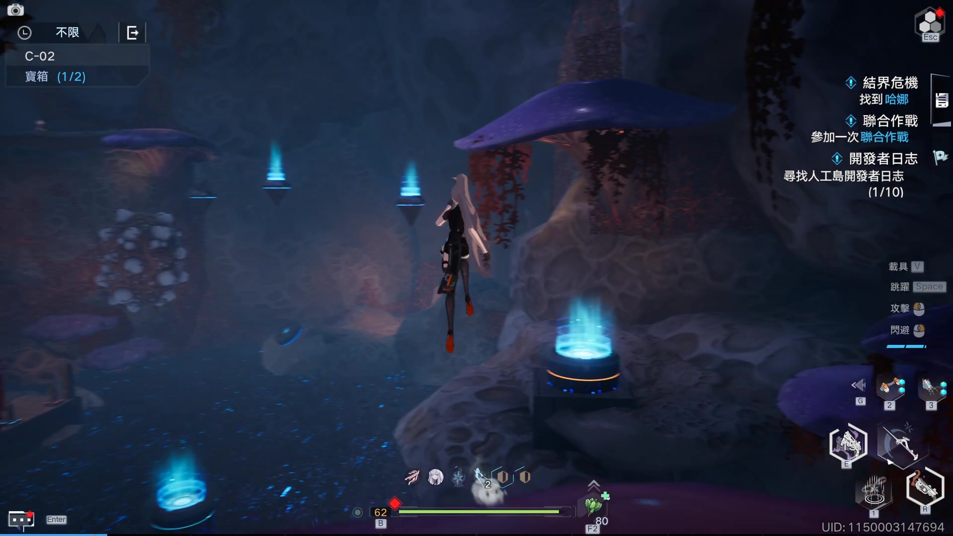 【2024-01-18 11点场】黑霄Cloud：匹诺曹+卡拉彼丘+手游+PS4随便玩玩