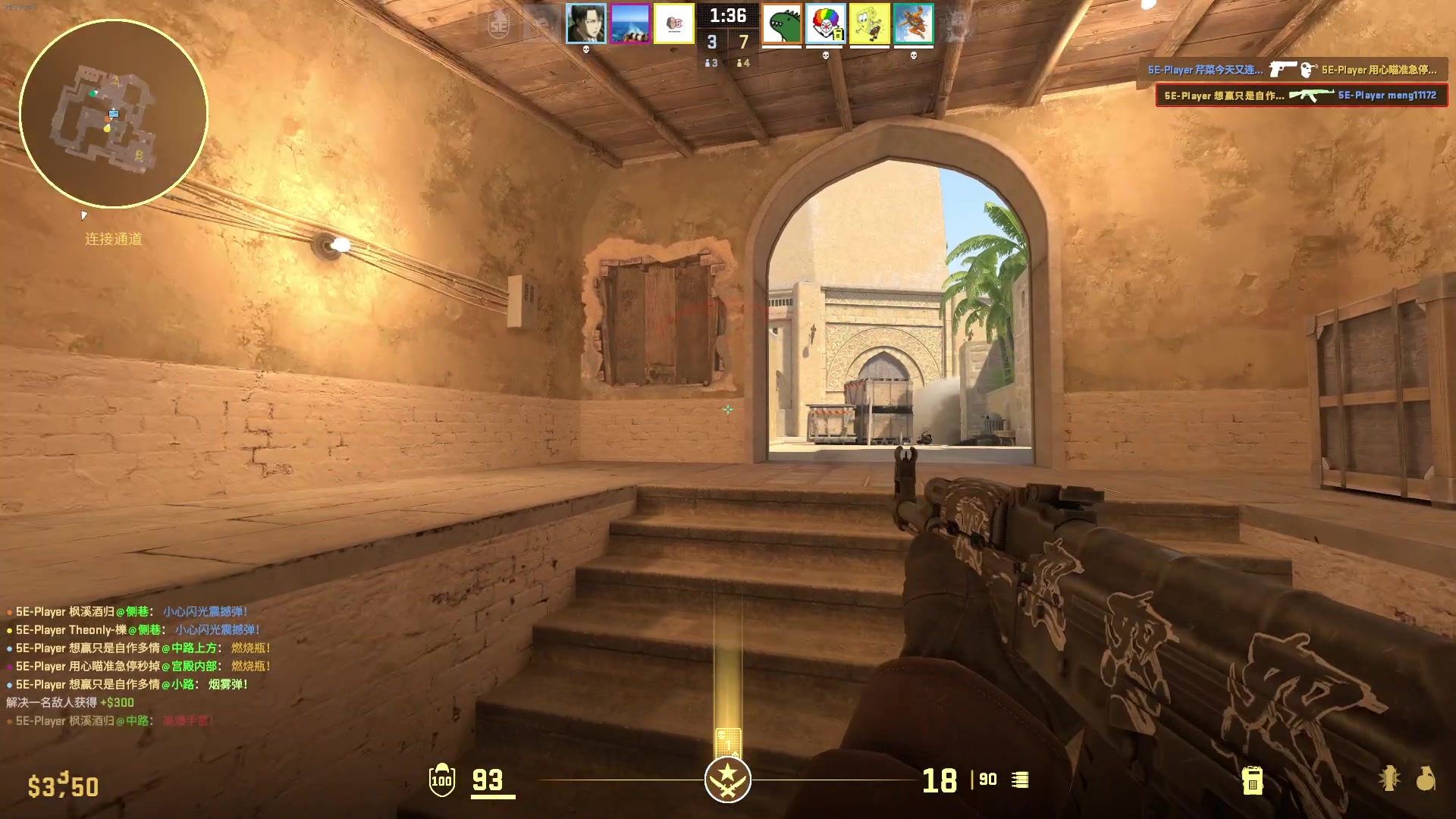 【2024-01-19 15点场】CSGO百岁三：国区RMR封闭选拔 天禄-NH
