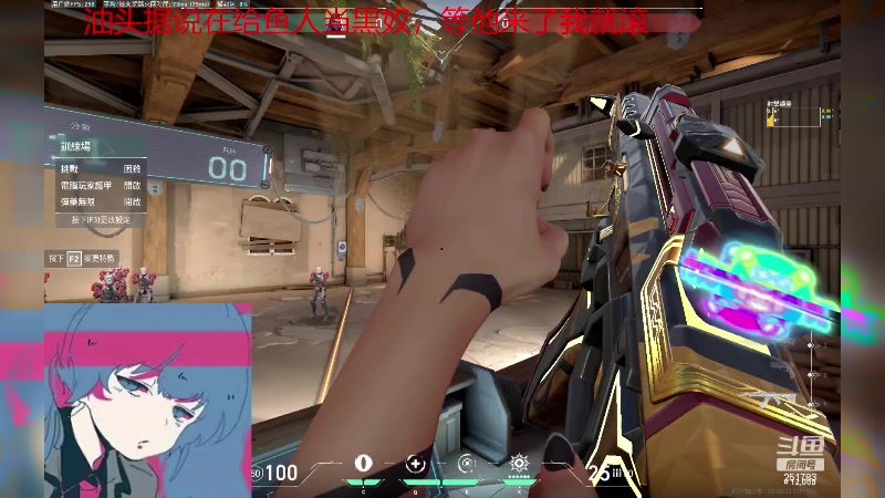 【2024-01-19 17点场】暴走的银剑君丶：七台胖脸：OGC！