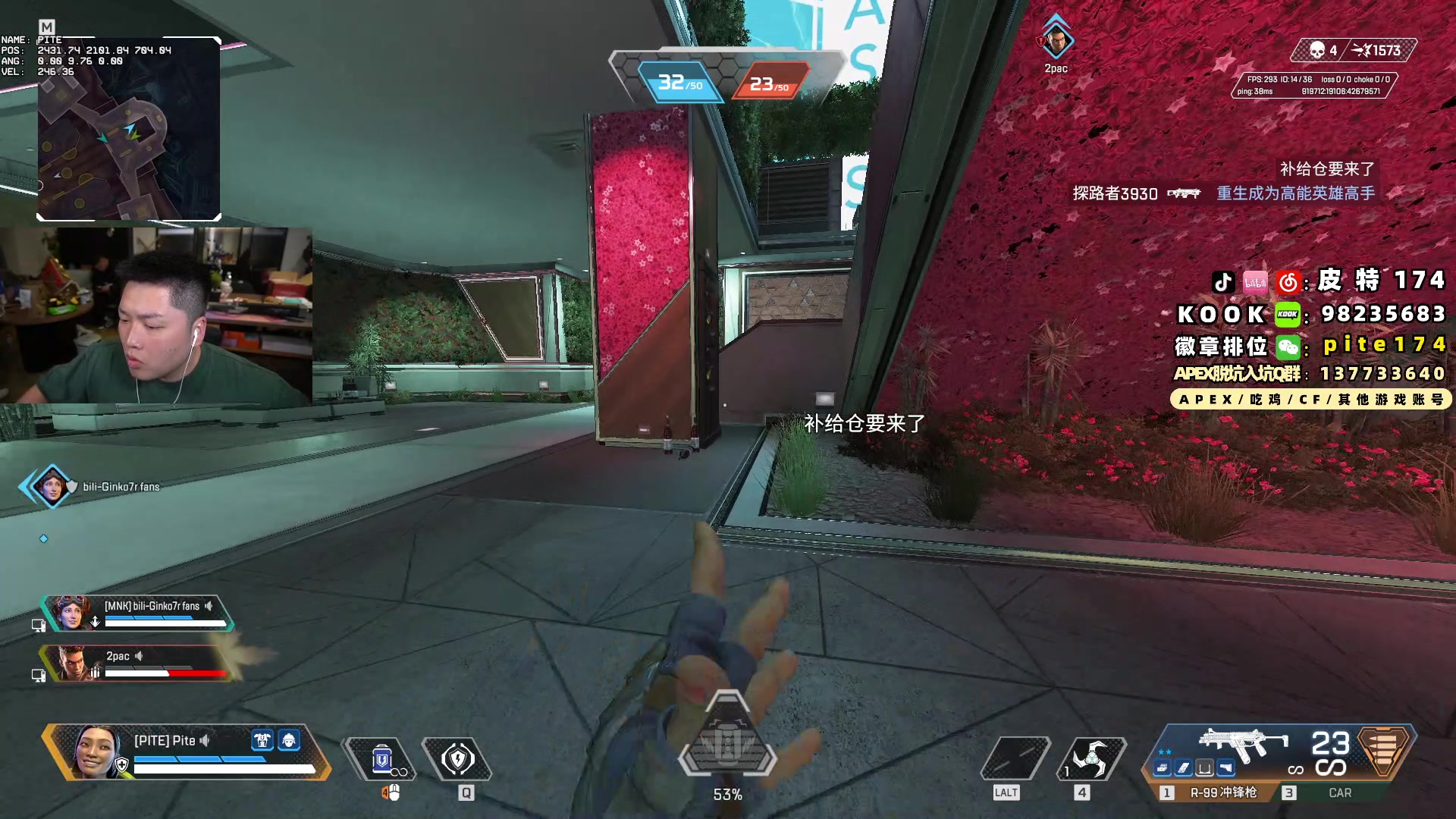 【2024-01-18 17点场】皮特174：看视频学习，晚上训练赛