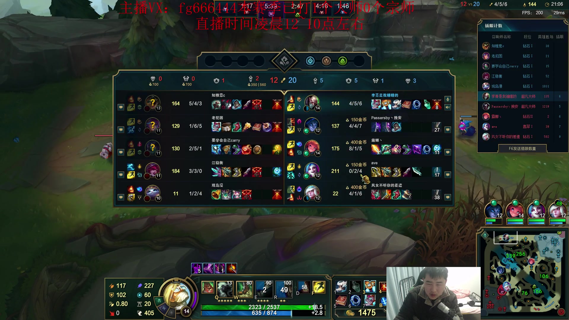 【2024-01-19 02点场】疯狗炼金：第一炼金：斗鱼前三上单！