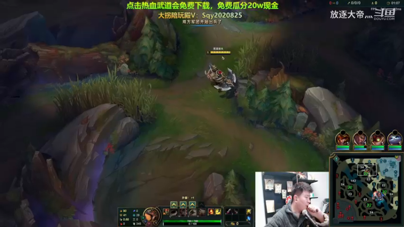 P4 鳄鱼对线诺手