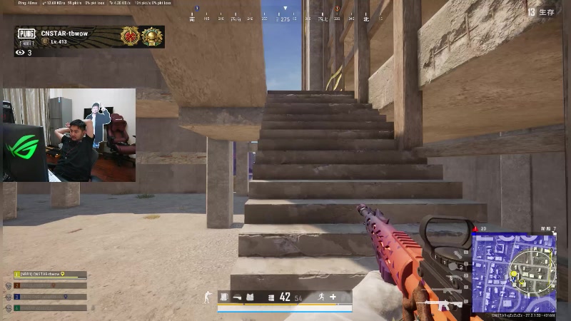 【2024-01-15 21点场】Big茄子：帅哥病好 pubg ^ ^