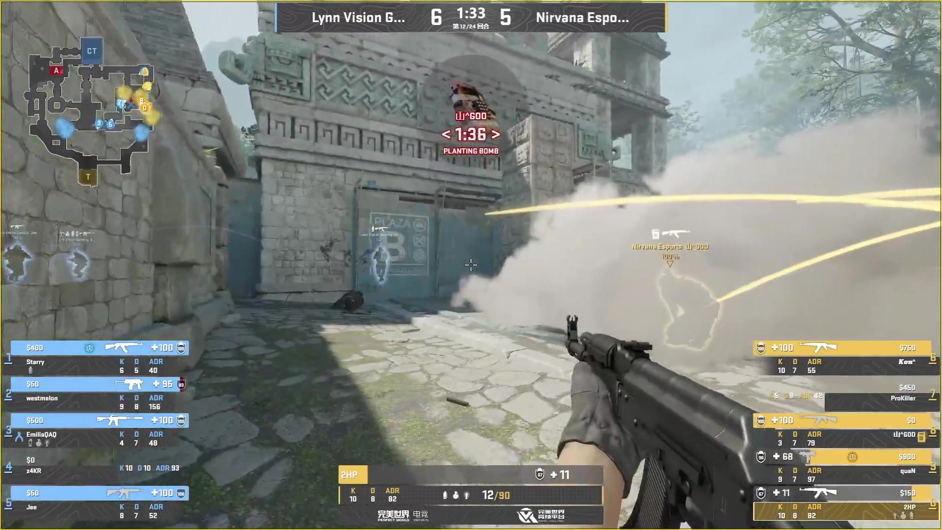 【2024-01-19 13点场】CSGO百岁三：16点国区RMR封闭预选