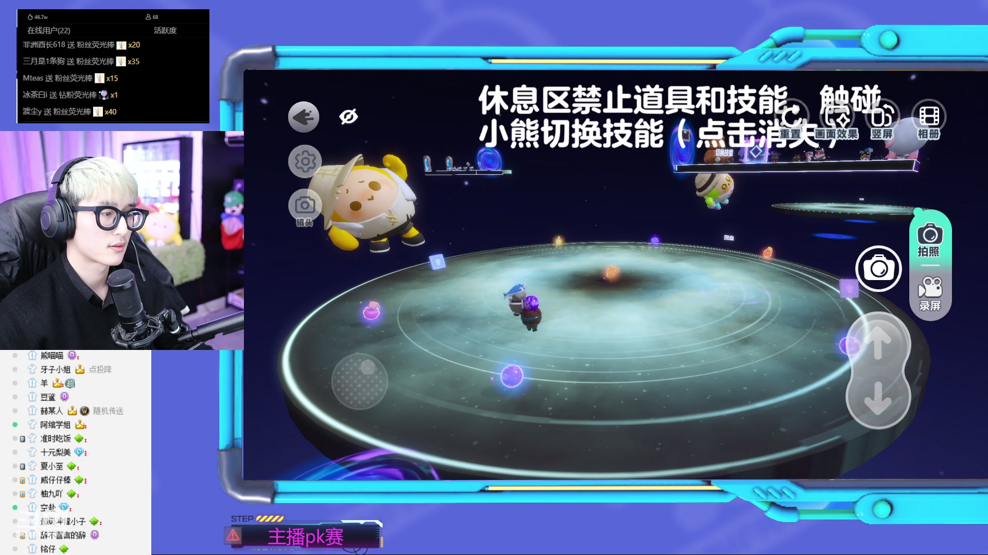 【2024-01-19 19点场】爱玩游戏的赫某人：【赫某人】晚上自己偷偷玩