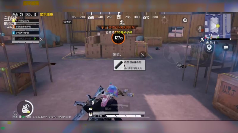 【2024-01-19 13点场】喵小莎：处理家里事，休息几天～